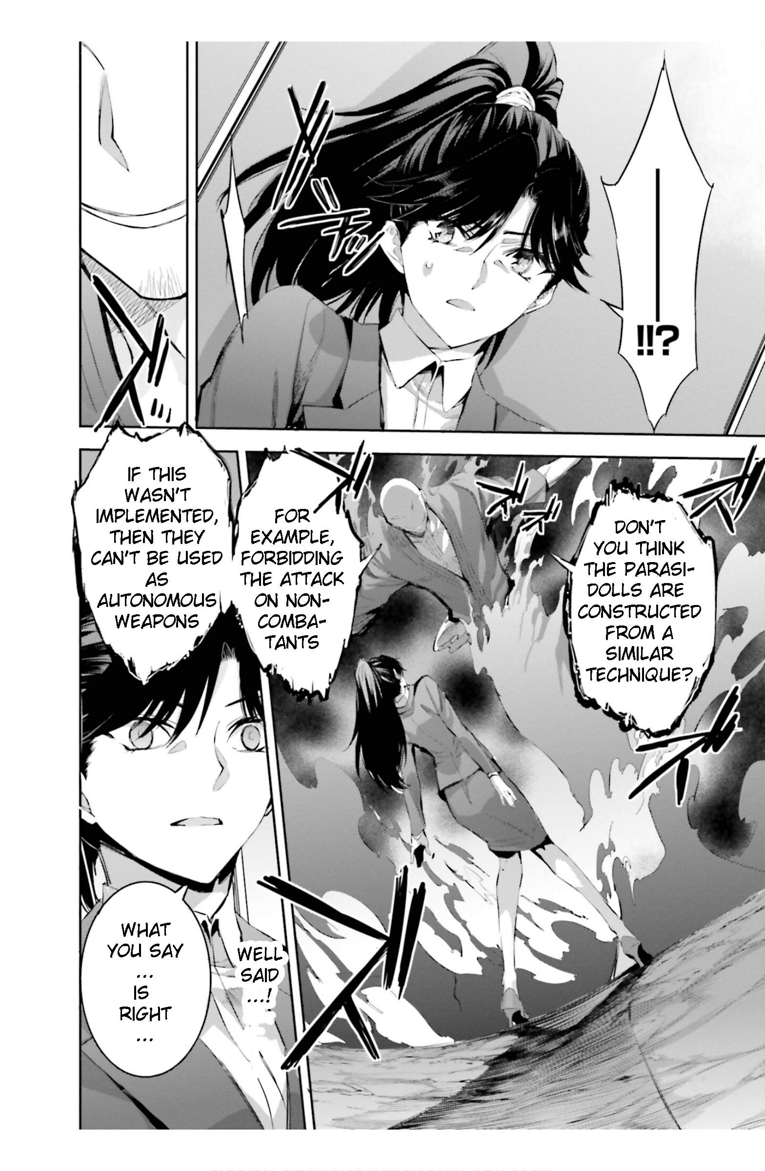 Mahouka Koukou no Rettousei - Steeplechase-hen Chapter 18 8